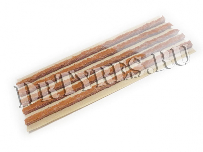 . Шнуры коричневые для ремонта покрышки, 8 мм